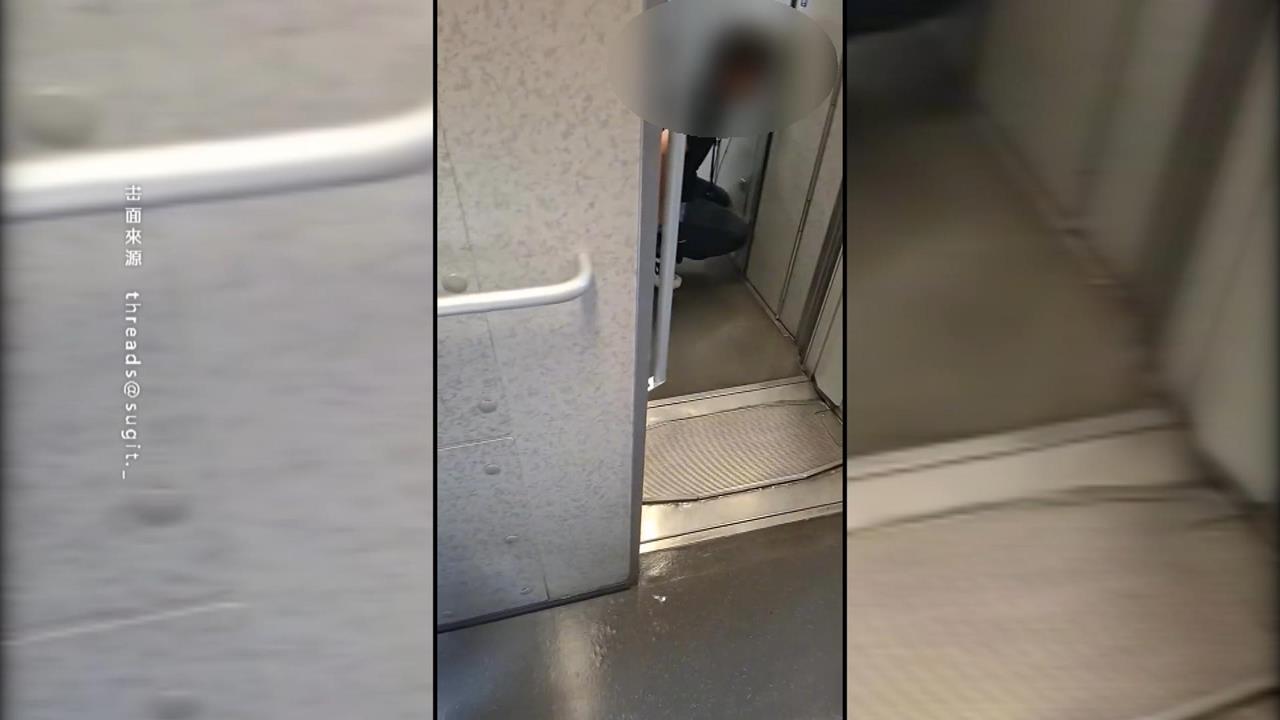 高鐵車廂廁所有人偷窺！　噁男「臉貼門縫」旅客嚇壞