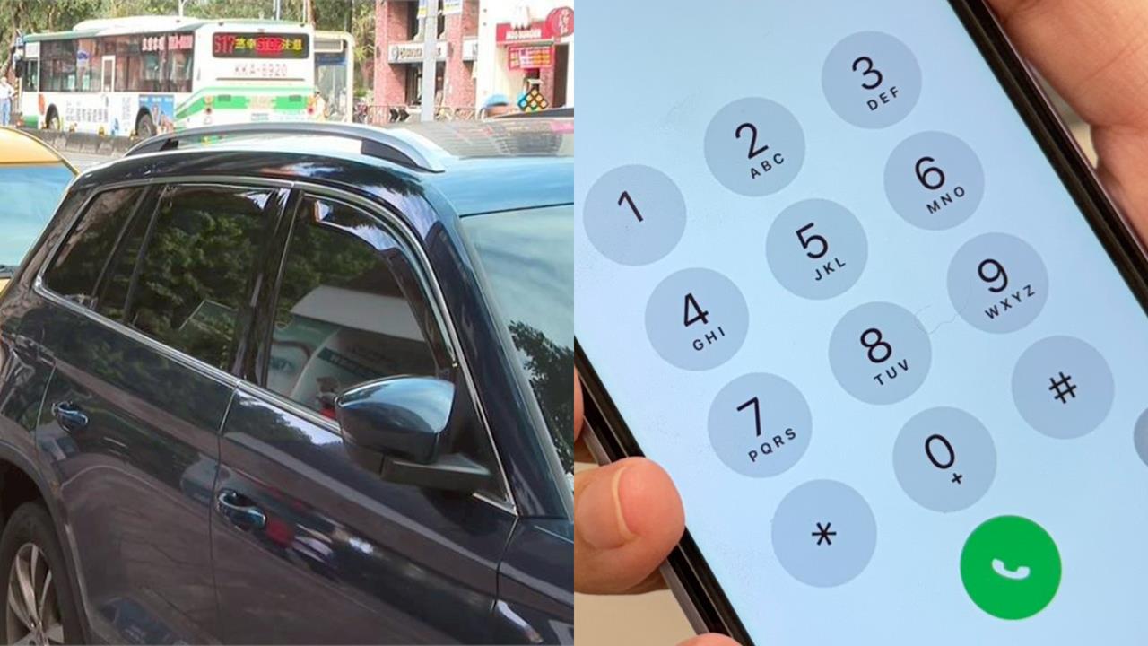 他紅燈看手機遭罰3000元！法官舉1點「撤銷裁罰」糾正警察亂開單