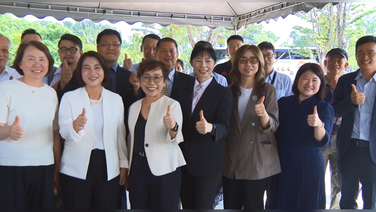 日月光率供應鏈赴屏東考察 周春米:兼具土地、水電優勢