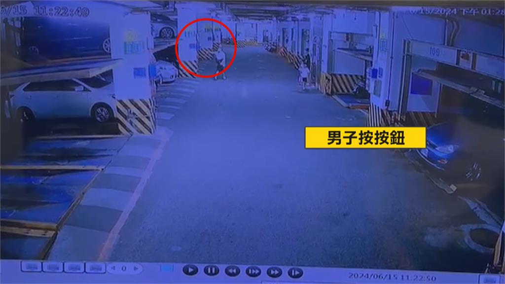 溝通不良釀禍？　機械車位人未離車就遭按鈕下降毀車門