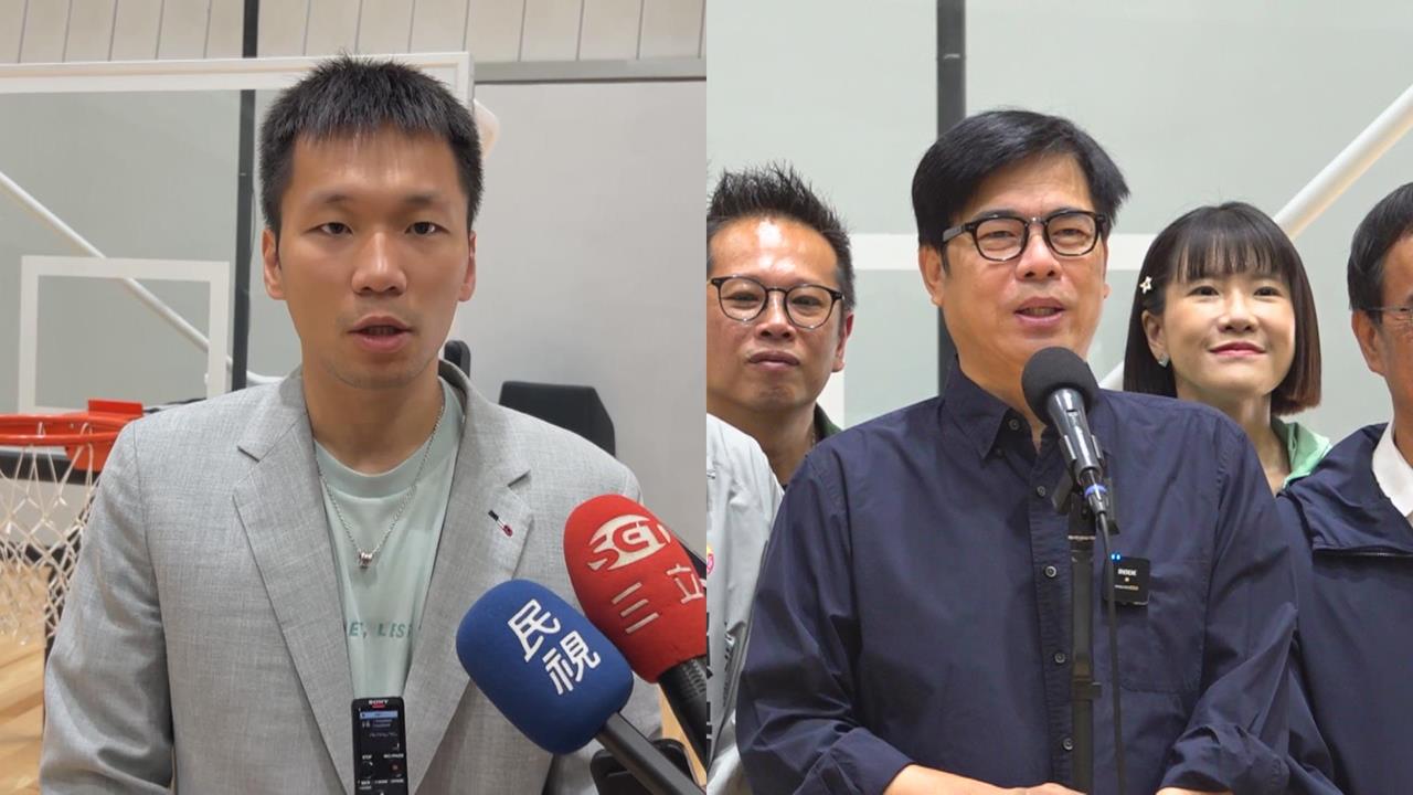 李洋回應「立院罰站」盼回歸草案　陳其邁力挺：立院不要扯後腿