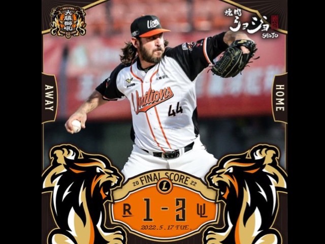 中職／羅昂8局無四死球優質先發　獅隊斷猿7連勝