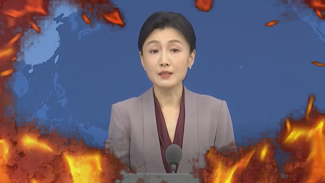 川習會將談「美國對台軍售」　國台辦跳腳：堅決反對