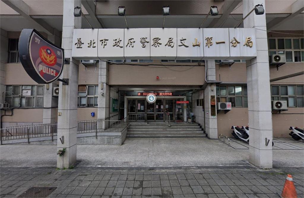 快新聞／偵查隊長遭指「小學生管理催績效」爆逃難潮　文山一分局說話了
