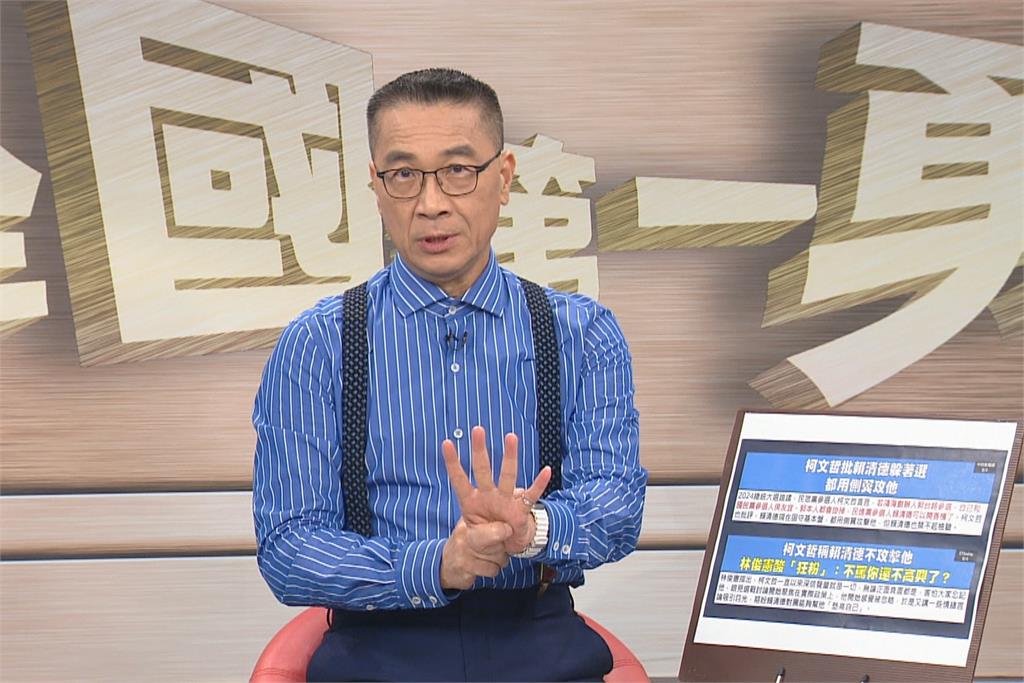 快新聞/侯友宜忽略新北市政 《全國第一勇》來賓:不然就辭職