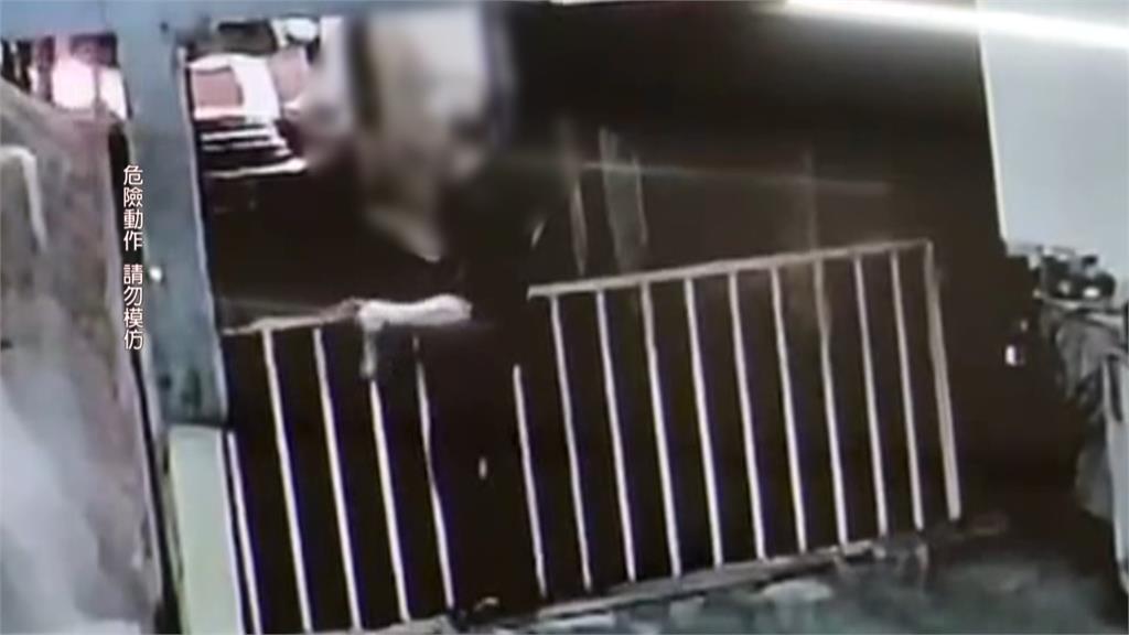 台中一社區機械車位傳意外　管理員查看跨越柵欄摔落機坑