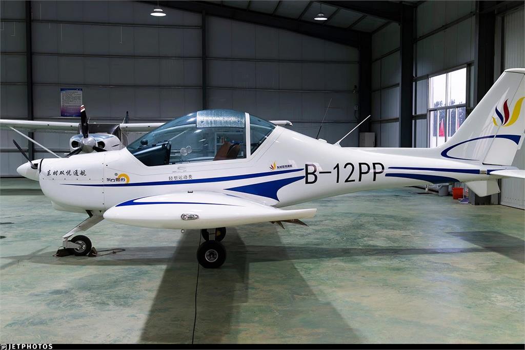 【有片】北京最高樓「中國尊」遭小飛機撞擊後　中國低調祭全國空域管制、私人輕型飛機全面禁飛