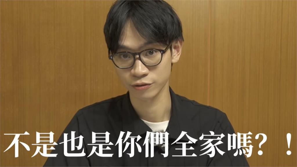 家寧媽告Andy涉個資法！律師笑翻「貼關鍵1圖」：請去告經濟部
