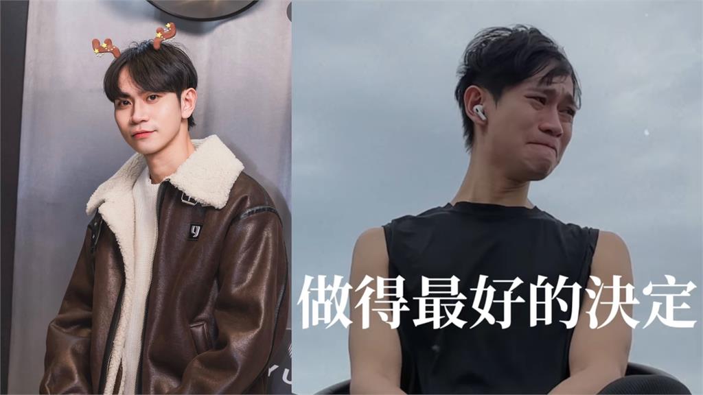 眾量級Andy獨旅香港⭢出事之旅 談分手家寧「關在房間出不去」