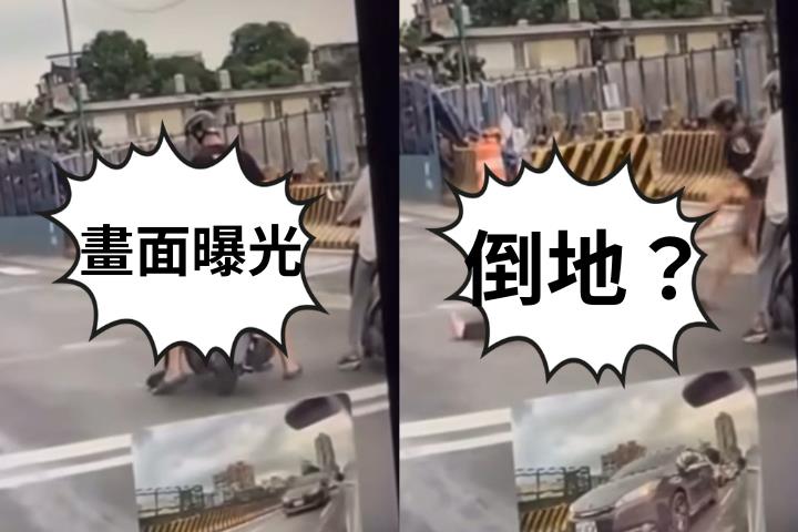 新北騎士停紅燈遭後座同伴「勒頸狂毆」昏厥！當街被拖行畫面全曝光