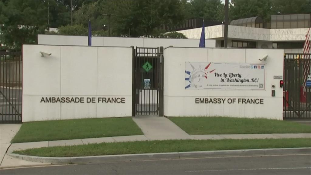 澳洲取消潛艦合約　法國氣炸召回駐美、澳大使