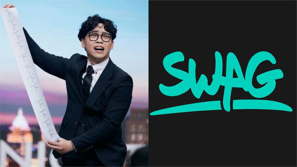 SWAG被拱「找賀瓏下海」！官方秒拒絕親揭「背後原因」網一看轟：雙標