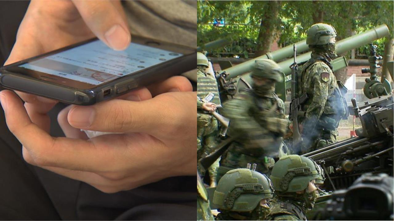 退役軍警赴中被帶走、查手機！全家個資「中共人士都知」逼他帶人來玩
