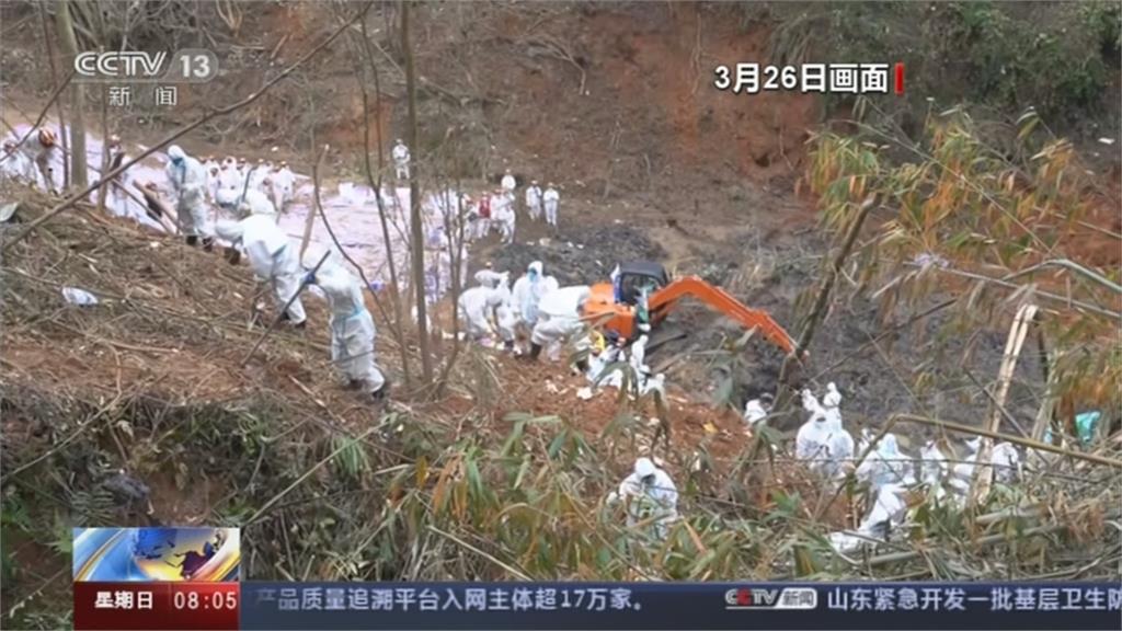 東航空難頭七日　第二個黑盒子找到了！