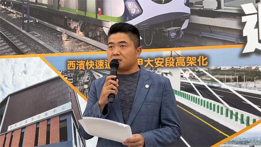 顏寬恒慘了！貪污又偽造文書　合併重判8年4個月