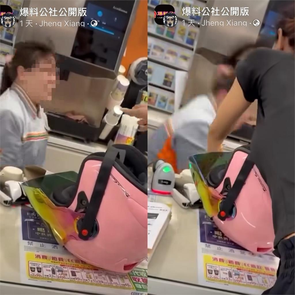 【有片】超商女店員崩潰下跪道歉  網友痛批：奧客文化