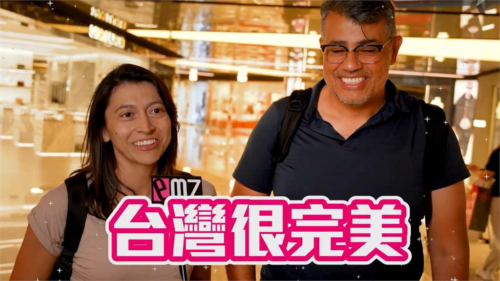 旅遊前不抱期待！外國遊客驚台北「漂亮又先進」　大讚：台灣很完美