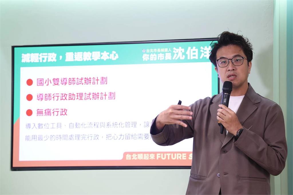 沈伯洋上趙少康節目「1打5」不怕　自認挑戰者：任何機會都不會放過