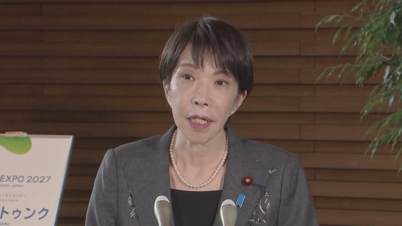 青森7.5強震! 高市半小時火速開記者會 日經:沿路呢喃「應對怎麼這麼慢」