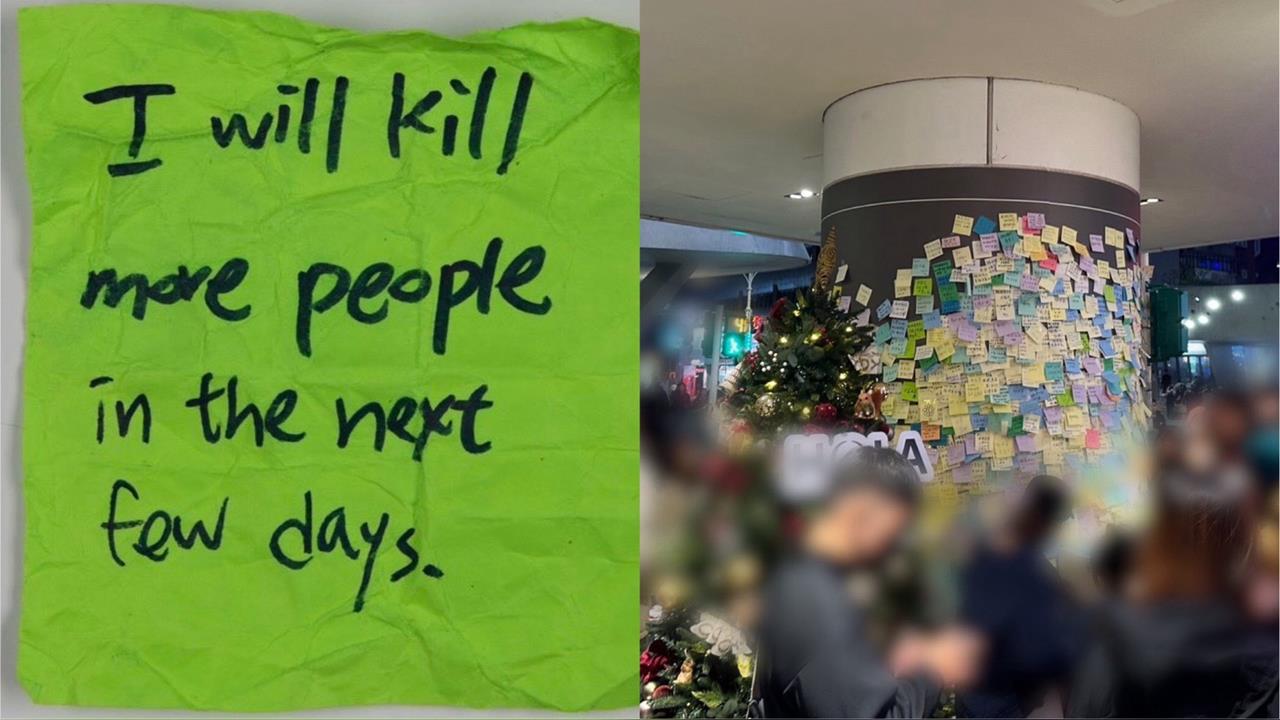 最新／人心惶惶！誠品南西出現恐嚇紙條「將殺更多人」　警全力追緝中