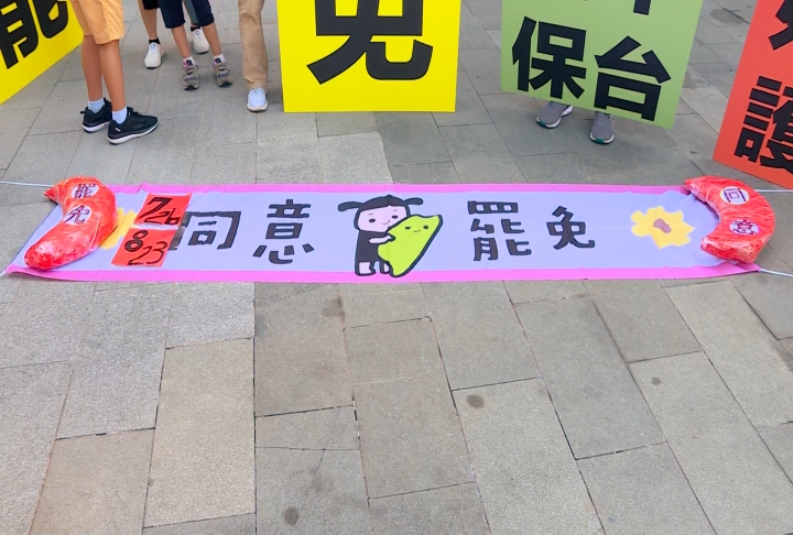 護國大繞境！　苗栗罷團力挺直搗林思銘新竹選區