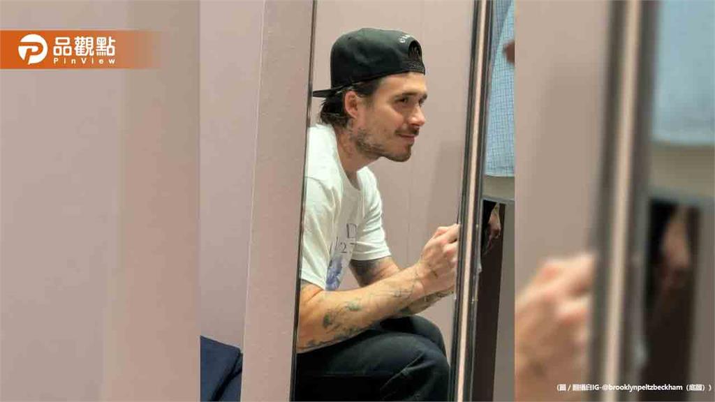 貝克漢長子控訴爸媽狂干涉婚姻!前女友超殺女曾盛讚貝嫂引熱議