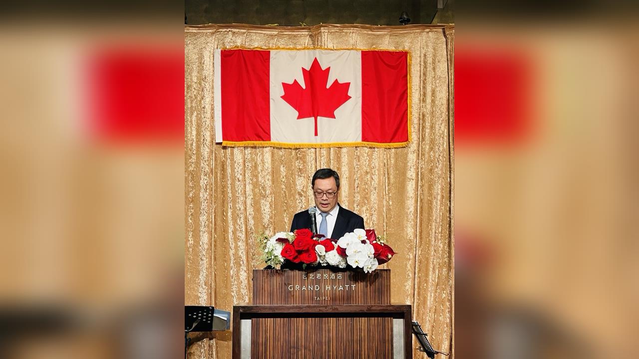 快新聞／出席加拿大駐台辦事處40週年慶祝酒會　陳明祺：兩國關係邁向新里程碑