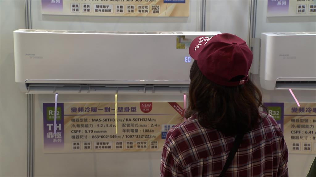 佛心! 美國關稅"不確定性高" 萬士益冷氣全機種凍漲