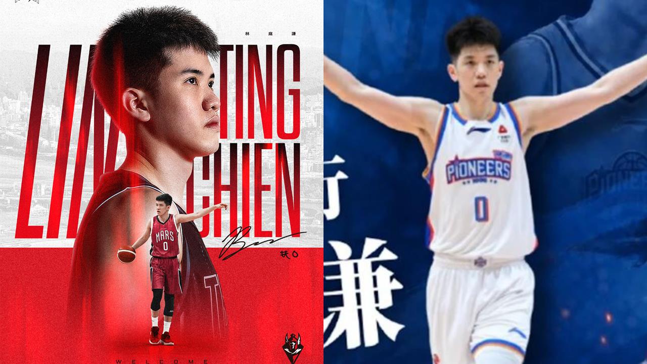 TPBL／震撼彈！林庭謙加盟臺台新戰神　親揭返台最大原因