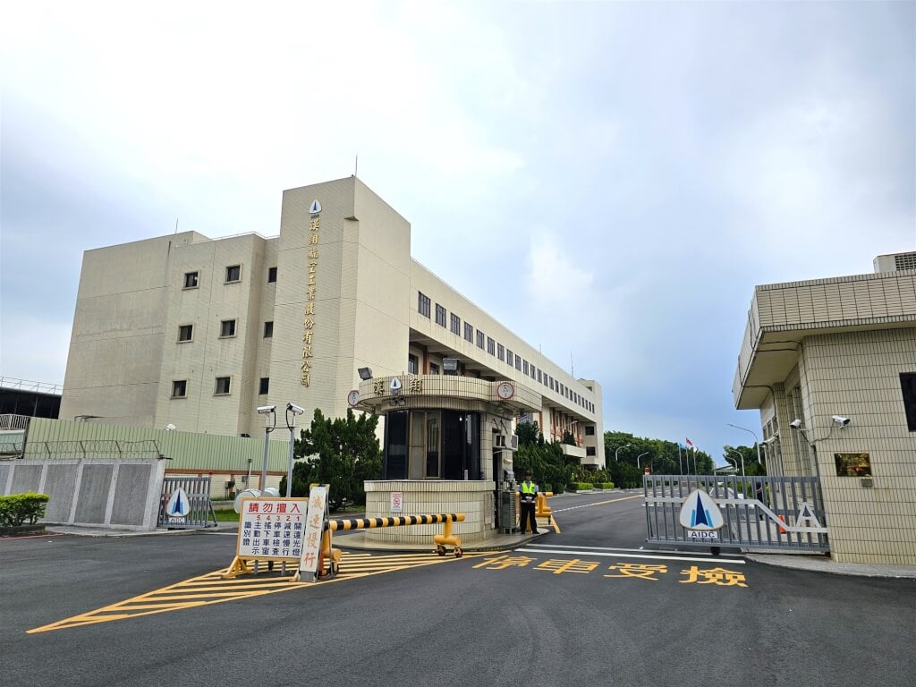 中國封殺軍用供應鏈！8家台廠被列黑名單　漢翔、台船：影響有限