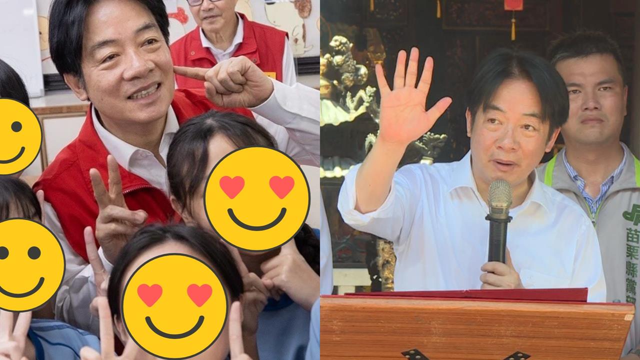 合影賴清德遭辱罵「黨衛軍」引發熱議！女學生勇敢提告反擊網友…校方回應了