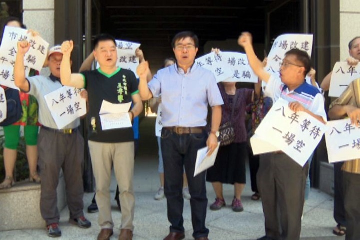 江南市場改建變這樣 攤商痛批：消滅傳統市場