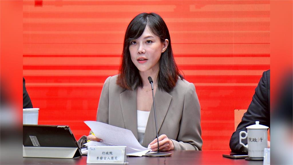 快新聞／中選會委員提名進度　李慧芝：立院下會期開議後送交審議