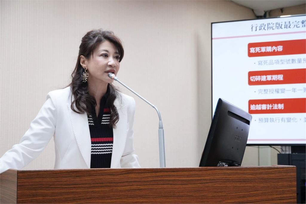 高金素梅涉詐領助理費遭起訴　林楚茵：不要以政治口號轉移焦點