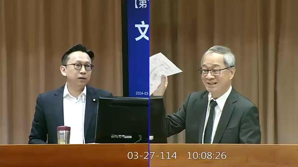 快新聞／藍委希望這會期「預算大解凍」　文化部：許多解凍條件根本做不到