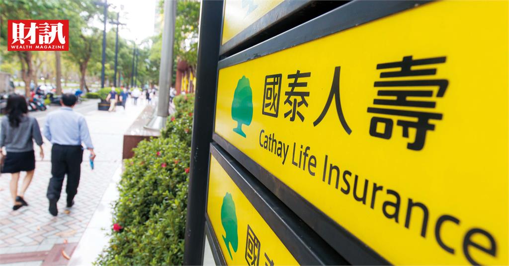 股、匯、債利空重擊！高股息難掩結構挑戰 壽險金控內外交相逼  3大難關考驗大
