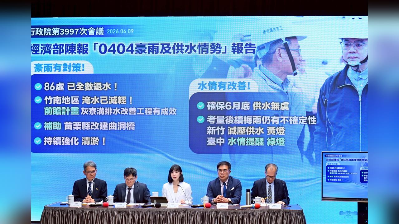 快新聞／鋒面降雨餵飽全台水庫！進帳1.9億噸水量　「這2縣市」水情仍亮燈號