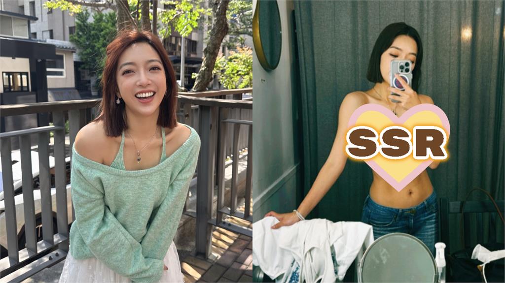 貝童彤「上身全空」塞入縮水薄布！半透明放送「SSR體態」老公急現身