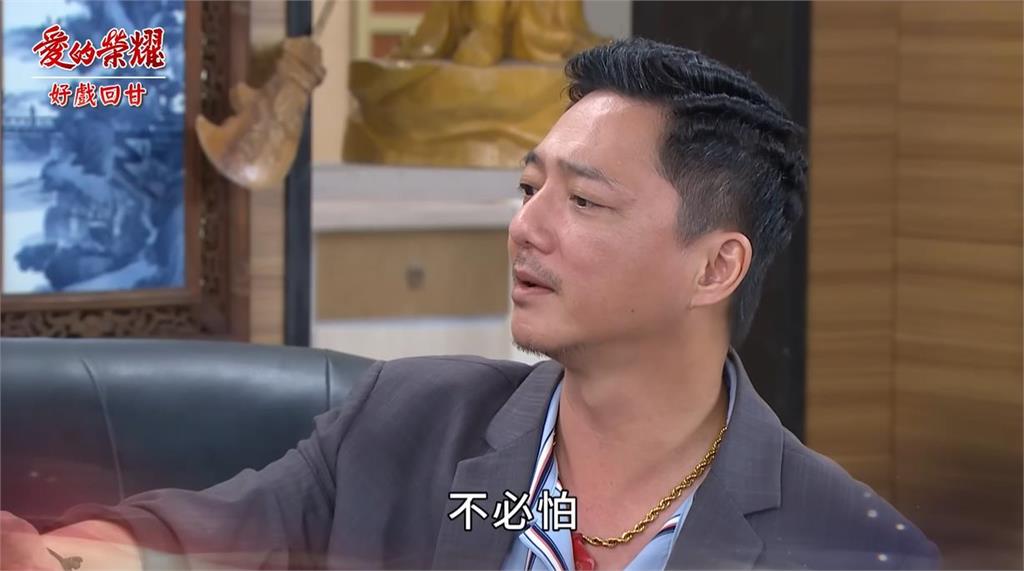 《愛的榮耀》龍哥哥意想不到的一面　連帥兒子都甘拜下風