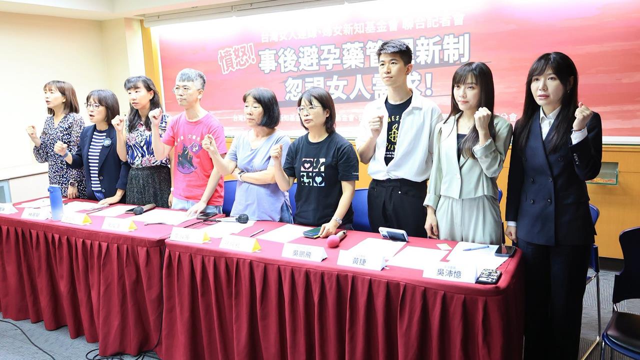 避孕藥納管惹眾怒！3綠委籲暫緩政策　黃捷精準47字點破爭議核心