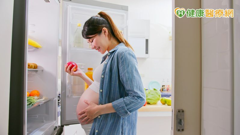 寶寶出生前先整理冰箱！孕期是重塑家庭飲食習慣好時機　專家教你怎麼做