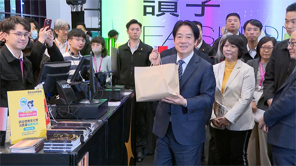 賴總統逛書展購買書單曝光　總統：投資自己穩賺不賠