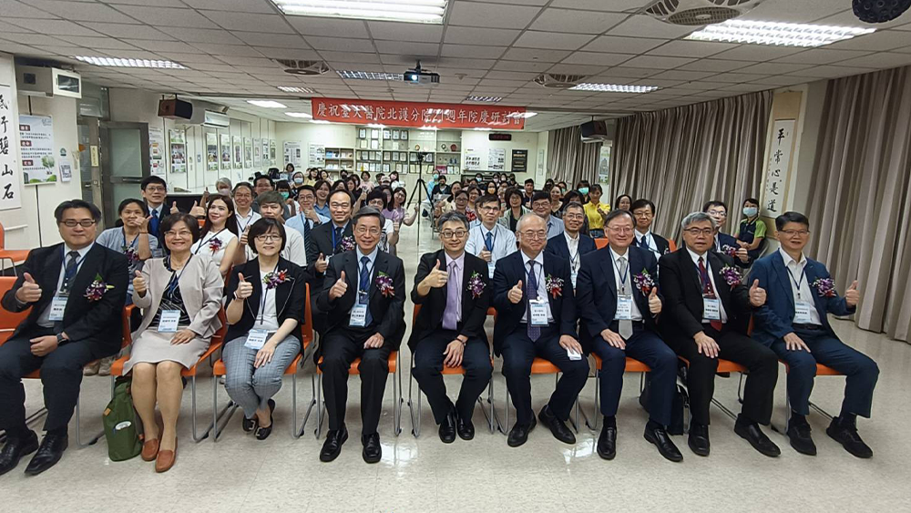 從萬華走向永續,北護分院結合社區推動ESG社區醫療典範