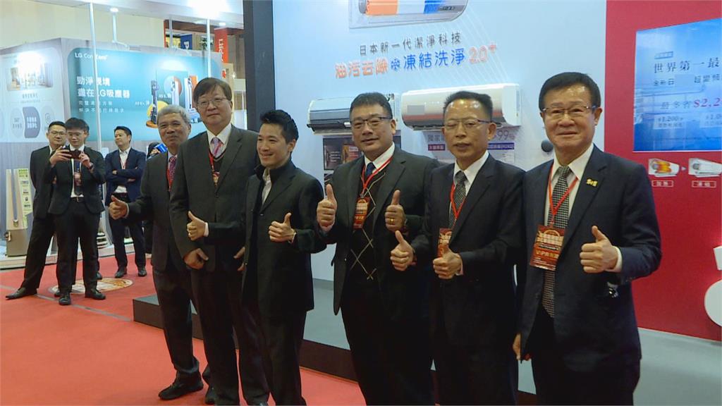 過年家電汰舊換新　電器空調影音大展祭優惠