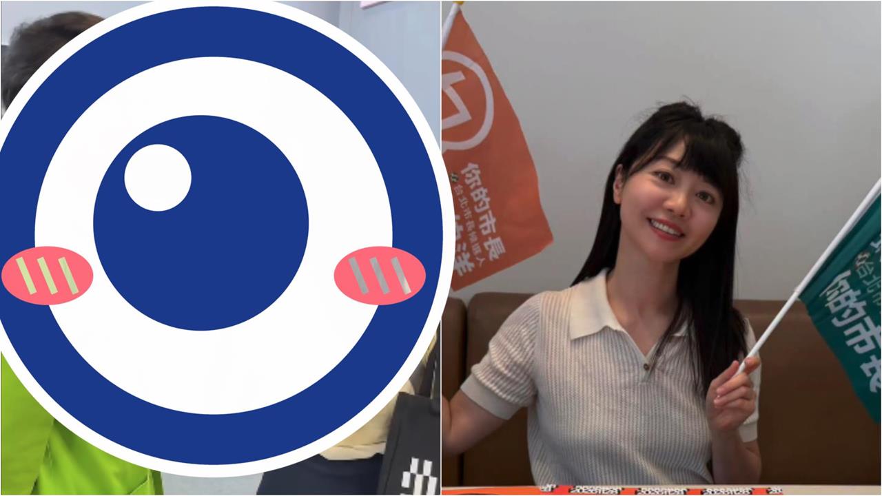 蔡康永現身「洋流」被小粉紅出征!高嘉瑜曬他「私下一身綠」讚:骨子裡自由