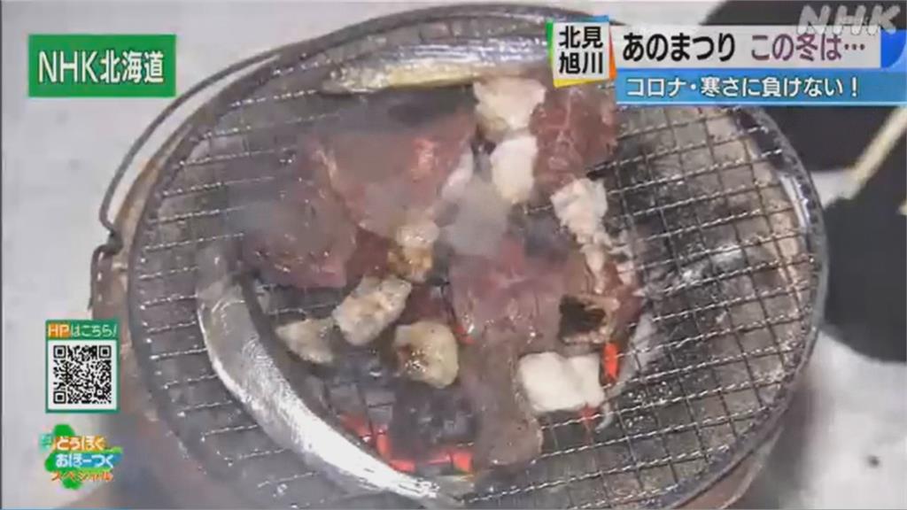 不畏低溫！北海道「北見嚴寒烤肉祭」雪地大啖肉