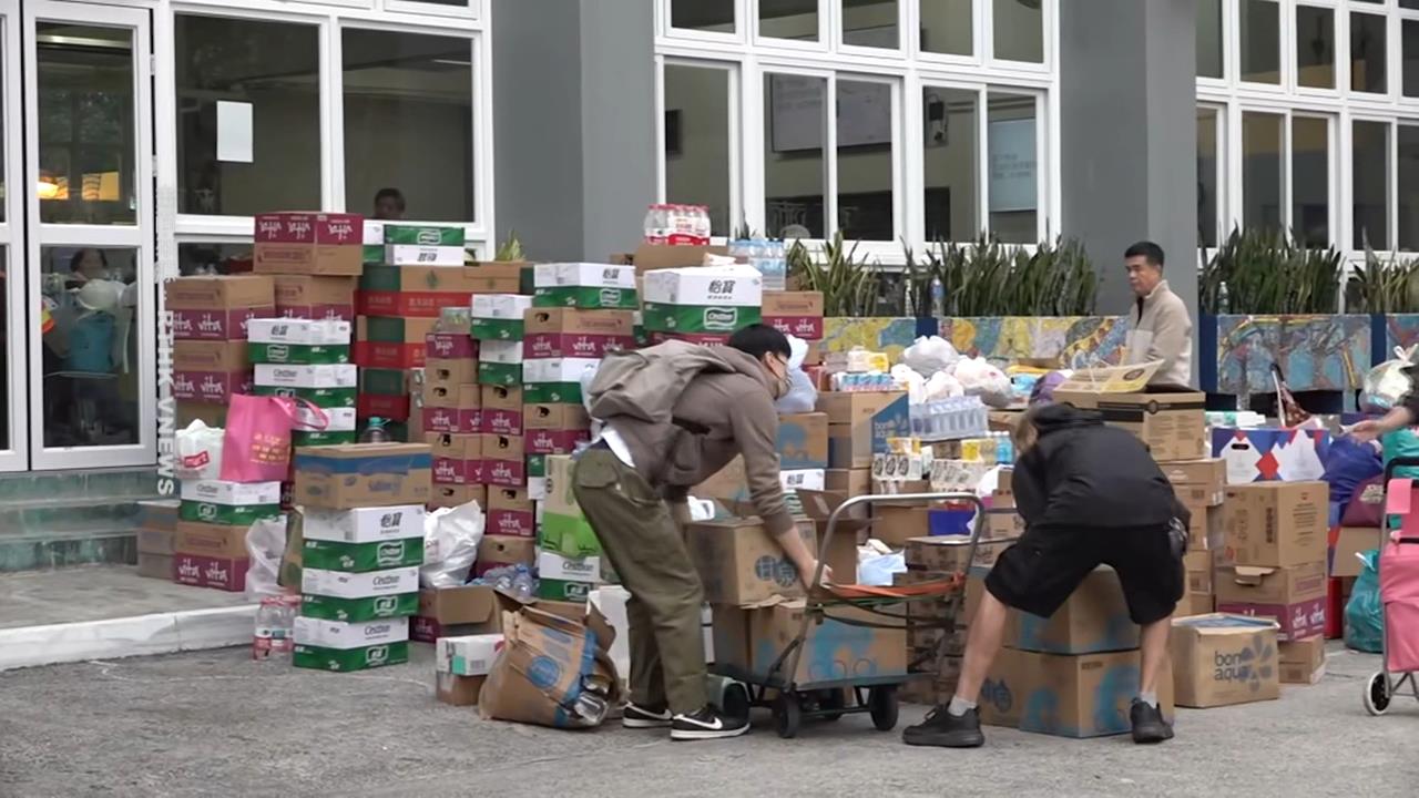 宏福苑大火溫暖一幕! 港人搶捐血捐贈愛心物資