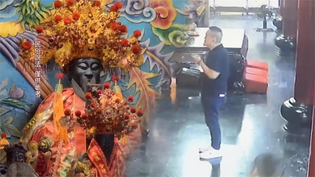 神助攻！三重滅門案　刑警拜完「台中紫微宮」速逮二女婿