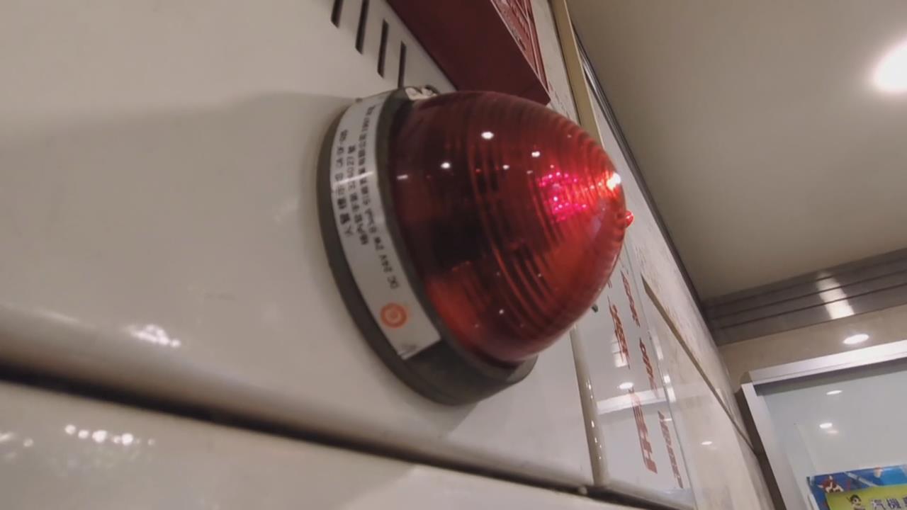 不分晝夜響不停!「高雄85大樓」消防警鈴故障 住戶:半夜頻驚醒