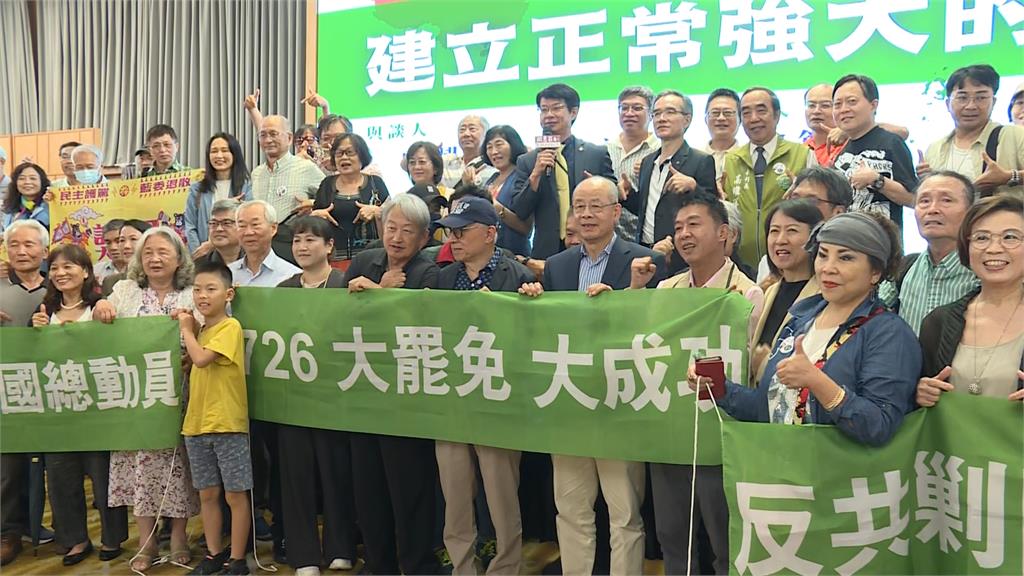 不畏颱風天！　曹興誠、翁達瑞合體高雄開講催罷免